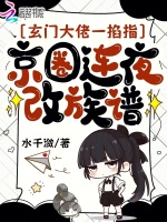 小說《/data/image/15986.jpg》封面