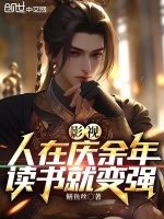 小說《/data/image/16001.jpg》封面