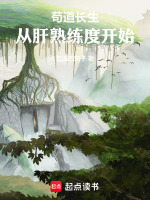 小說《/data/image/16004.jpg》封面