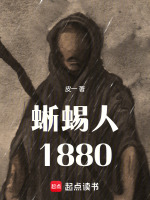 小說《/data/image/16013.jpg》封面