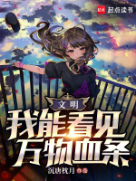 小說《/data/image/16016.jpg》封面