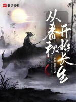 小說《/data/image/16037.jpg》封面