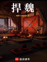 小說《/data/image/16041.jpg》封面