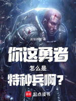 小說《/data/image/16046.jpg》封面