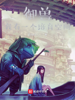 小說《/data/image/16055.jpg》封面