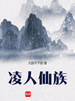 小說《/data/image/16066.jpg》封面