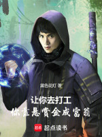小說《/data/image/16075.jpg》封面