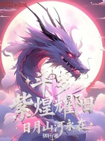 小說《/data/image/16081.jpg》封面