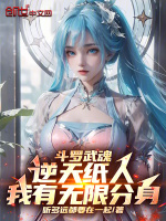 小說《/data/image/16082.jpg》封面