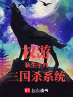小說《/data/image/16139.jpg》封面