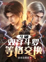 小說《/data/image/16178.jpg》封面