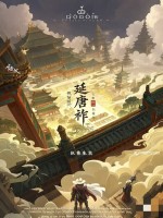 小說《/data/image/16198.jpg》封面