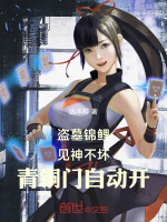 小說《/data/image/16218.jpg》封面