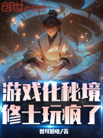 小說《/data/image/16225.jpg》封面