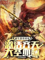 小說《/data/image/16229.jpg》封面