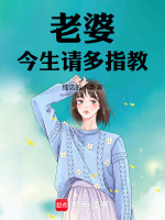 小說《/data/image/16232.jpg》封面