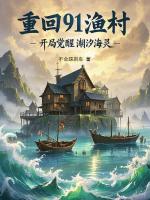 小說《/data/image/16236.jpg》封面