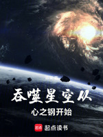 小說《/data/image/16246.jpg》封面
