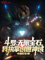 小說《/data/image/16250.jpg》封面