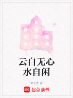 小說《/data/image/16258.jpg》封面