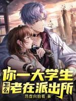 小說《/data/image/16265.jpg》封面