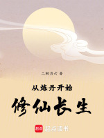 小說《/data/image/16277.jpg》封面