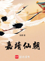 小說《/data/image/16291.jpg》封面