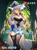 小說《/data/image/16302.jpg》封面