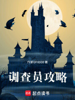 小說《/data/image/16310.jpg》封面
