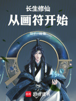 小說《/data/image/16322.jpg》封面