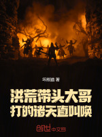 小說《/data/image/16325.jpg》封面