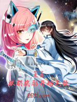 小說《/data/image/16348.jpg》封面