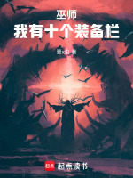 小說《/data/image/16350.jpg》封面