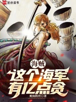 小說《/data/image/16354.jpg》封面