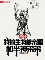 小說《/data/image/16385.jpg》封面