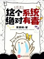 小說(shuō)《/data/image/16402.jpg》封面