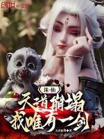 小說《/data/image/16426.jpg》封面