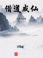 小說《/data/image/16455.jpg》封面