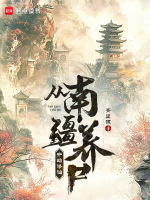 小說《/data/image/16462.jpg》封面