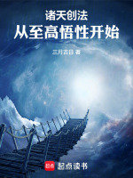 小說《/data/image/16466.jpg》封面