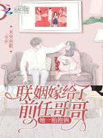小說《/data/image/16467.jpg》封面