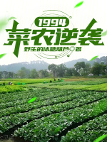 小說《/data/image/16468.jpg》封面