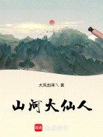 小說《/data/image/16469.jpg》封面