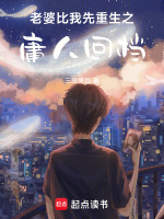 小說《/data/image/16483.jpg》封面