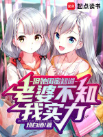 小說《/data/image/16487.jpg》封面