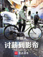 小說《/data/image/16505.jpg》封面