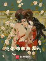 小說《/data/image/16539.jpg》封面