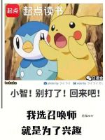 小說《/data/image/16557.jpg》封面