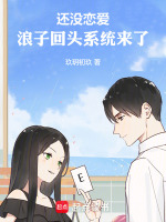 小說《/data/image/16568.jpg》封面