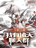 小說《/data/image/16571.jpg》封面